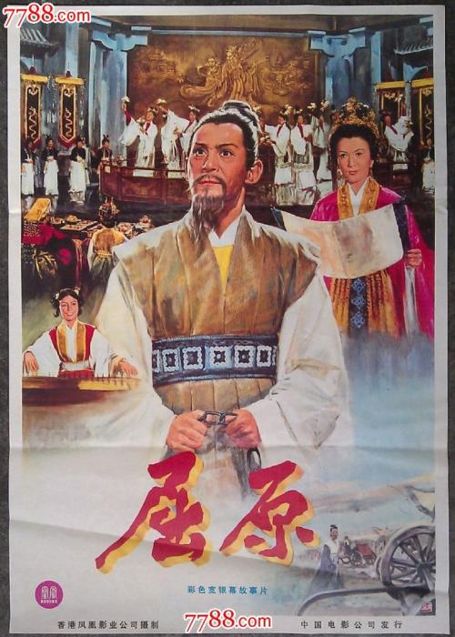 准生证怎么办理